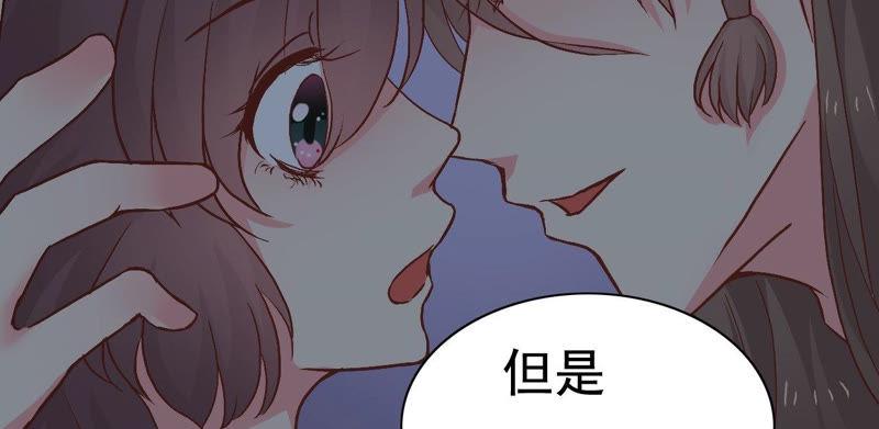 10-在兽世中求生存-小纸条（第18张）