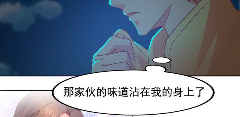 10-在兽世中求生存-小纸条（第24张）