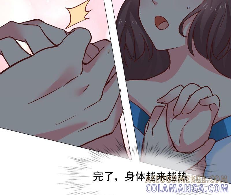 10-在兽世中求生存-小纸条（第7张）