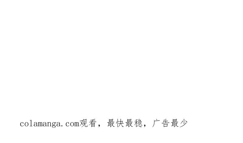 10-在兽世中求生存-小纸条（第42张）