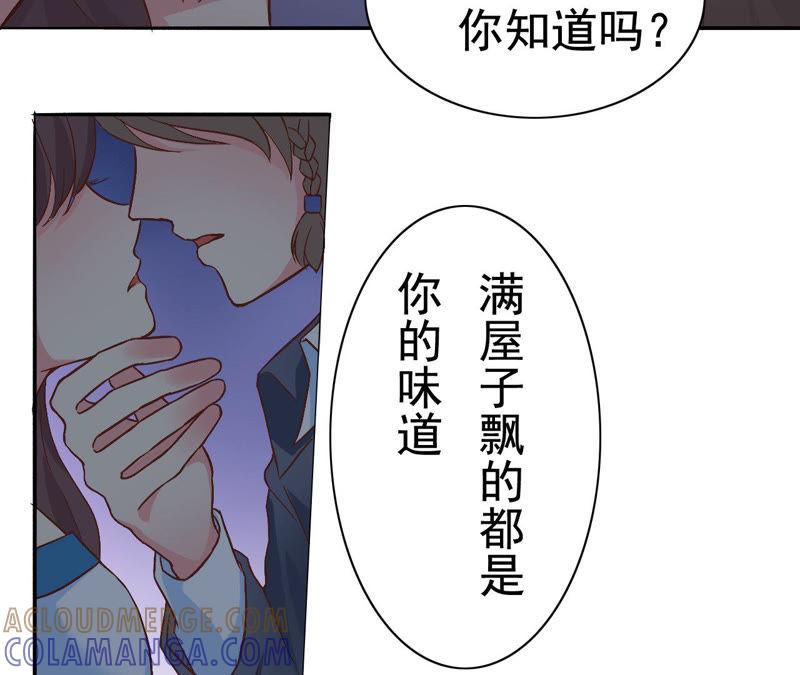 10-在兽世中求生存-小纸条（第19张）
