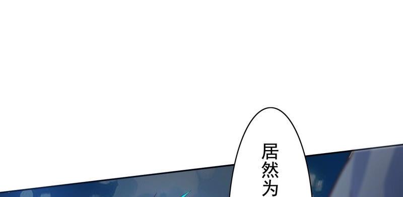 10-在兽世中求生存-小纸条（第32张）