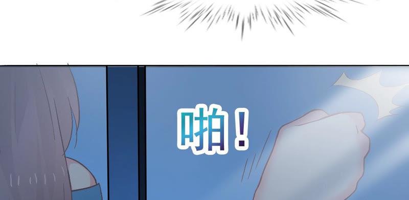 10-在兽世中求生存-小纸条（第8张）