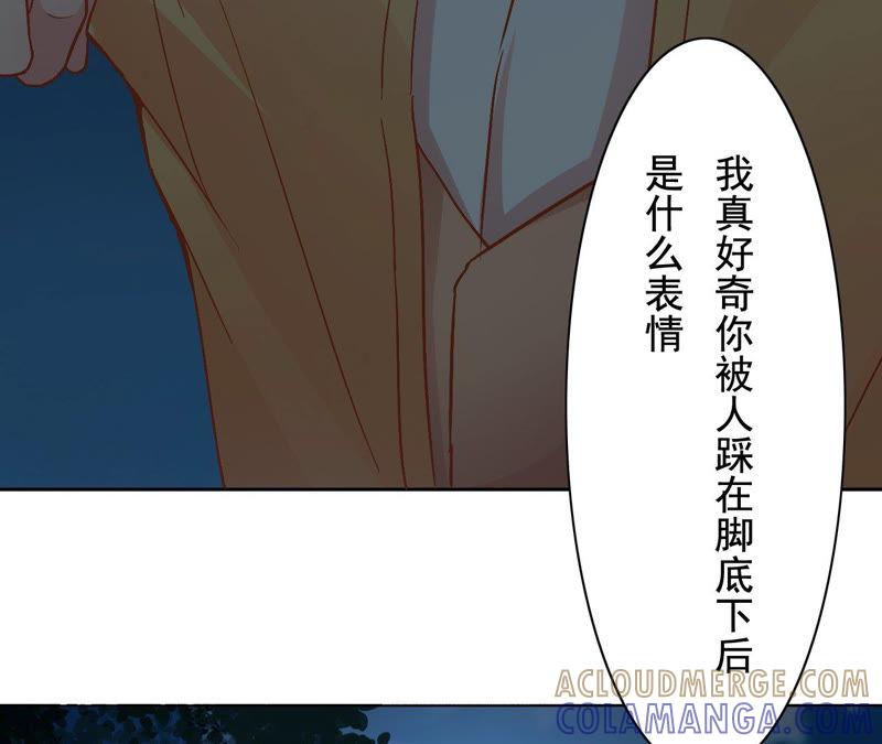 10-在兽世中求生存-小纸条（第37张）