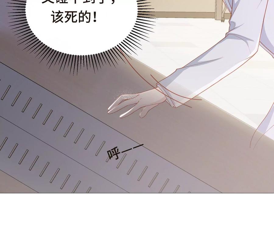 监控中的真相-男神赖在我身上-红孩儿传媒（第8张）