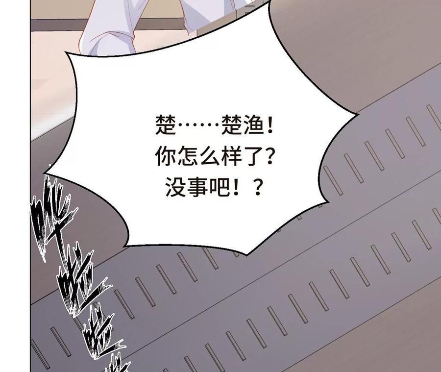监控中的真相-男神赖在我身上-红孩儿传媒（第6张）