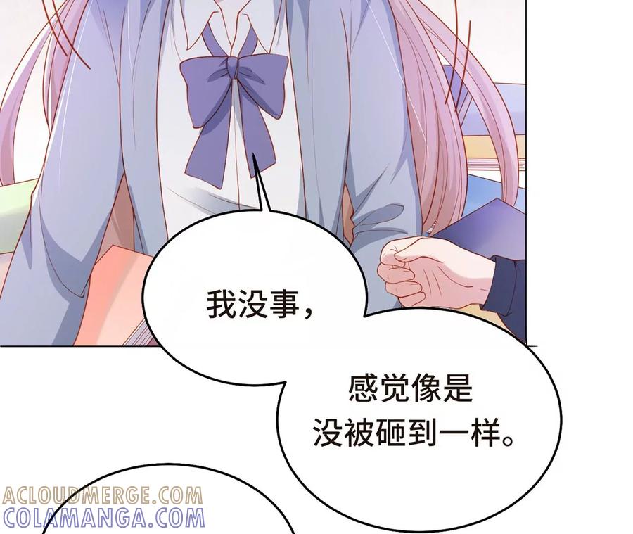监控中的真相-男神赖在我身上-红孩儿传媒（第10张）