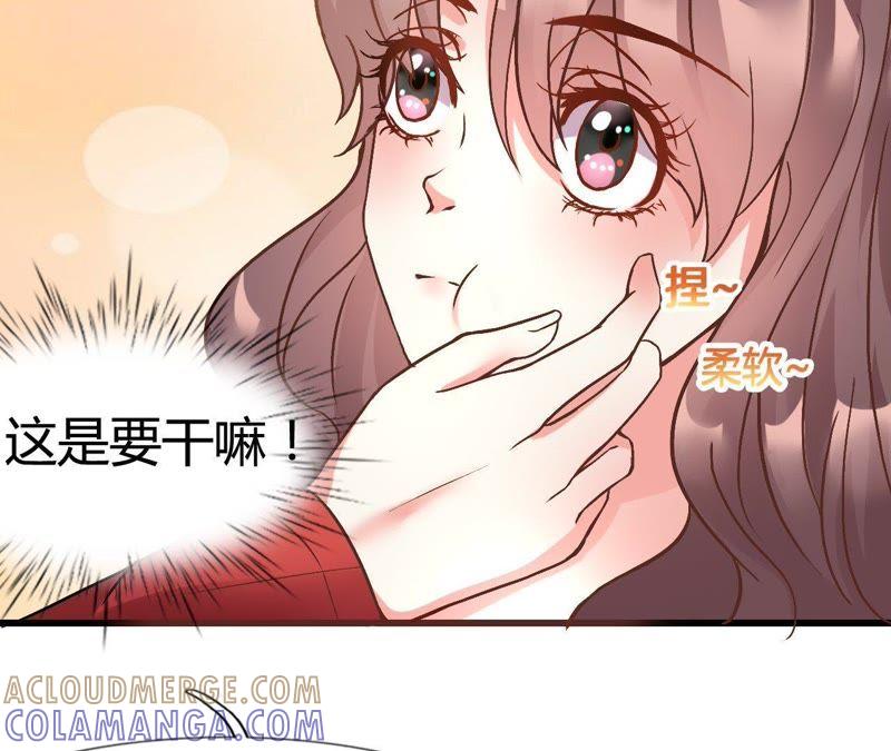 晚宴-在兽世中求生存-小纸条（第15张）