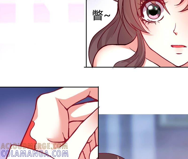 晚宴-在兽世中求生存-小纸条（第33张）