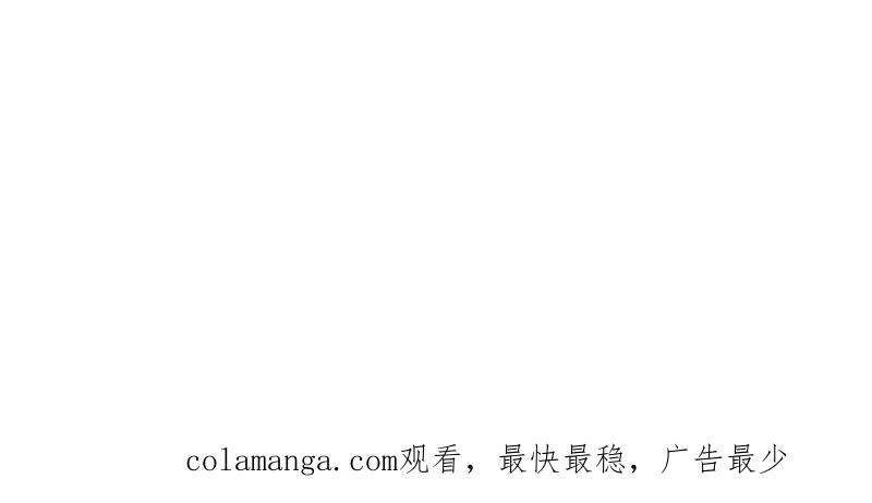 晚宴-在兽世中求生存-小纸条（第36张）