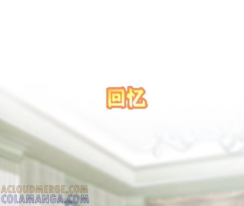 受伤-在兽世中求生存-小纸条（第7张）