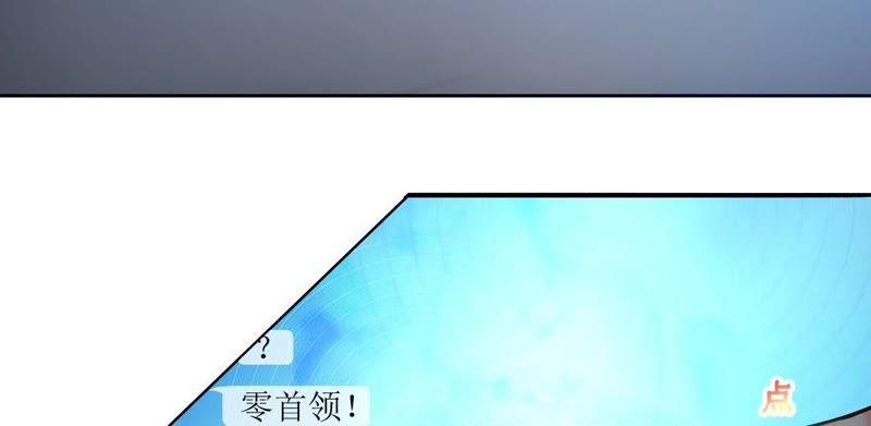 受伤-在兽世中求生存-小纸条（第16张）