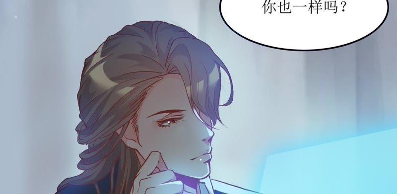 受伤-在兽世中求生存-小纸条（第14张）