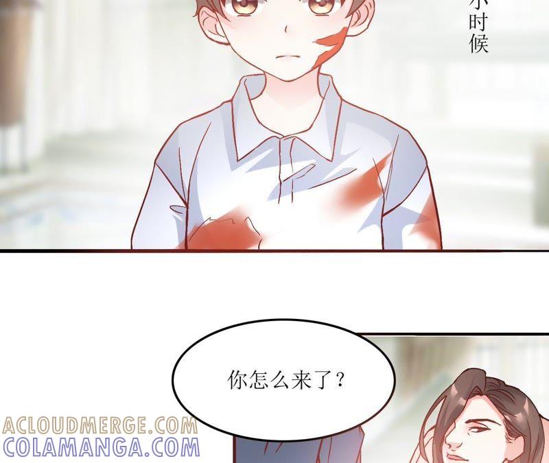 受伤-在兽世中求生存-小纸条（第9张）