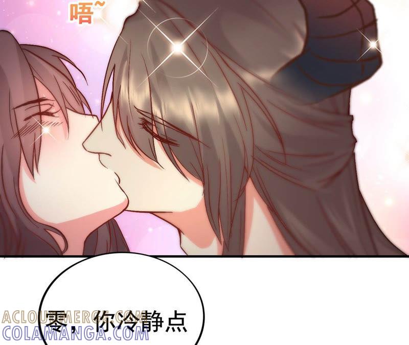 6-在兽世中求生存-小纸条（第3张）
