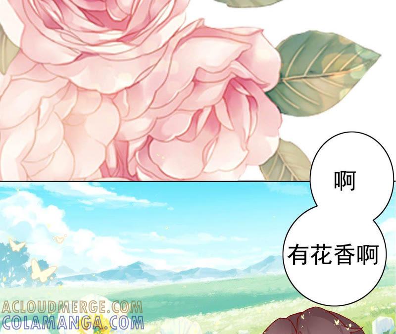 7-在兽世中求生存-小纸条（第49张）