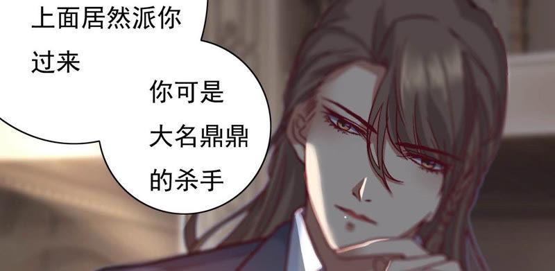 7-在兽世中求生存-小纸条（第26张）