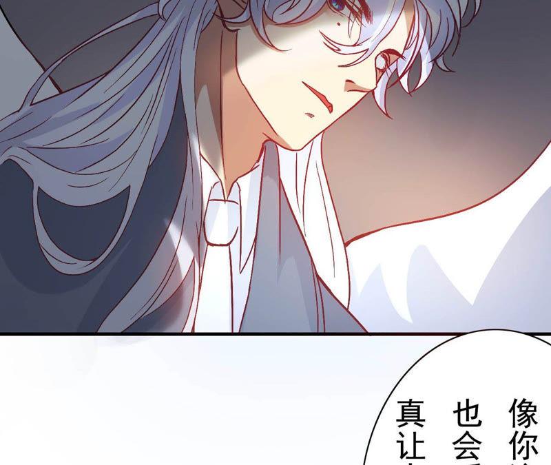 7-在兽世中求生存-小纸条（第35张）