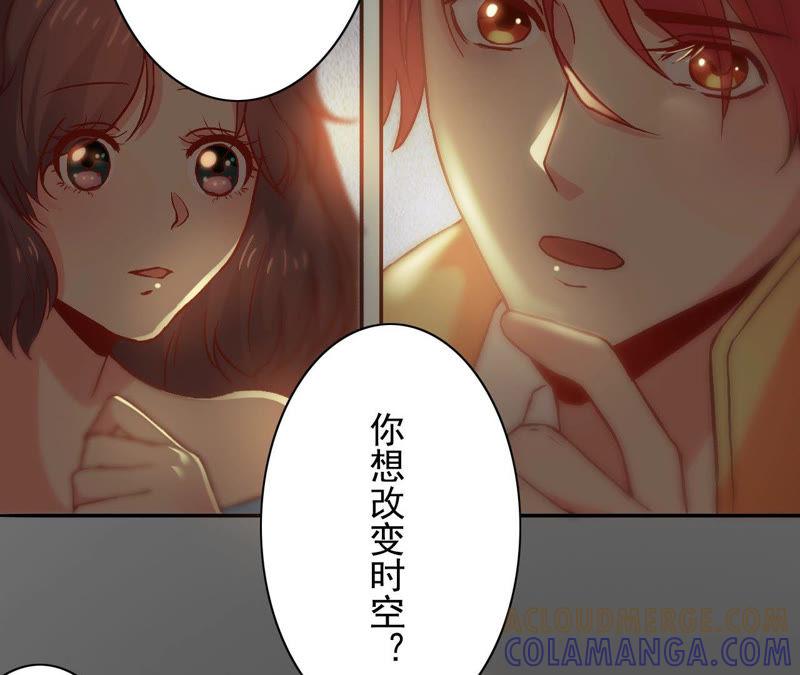 9-在兽世中求生存-小纸条（第7张）