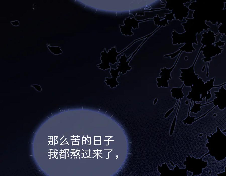 87.jpg