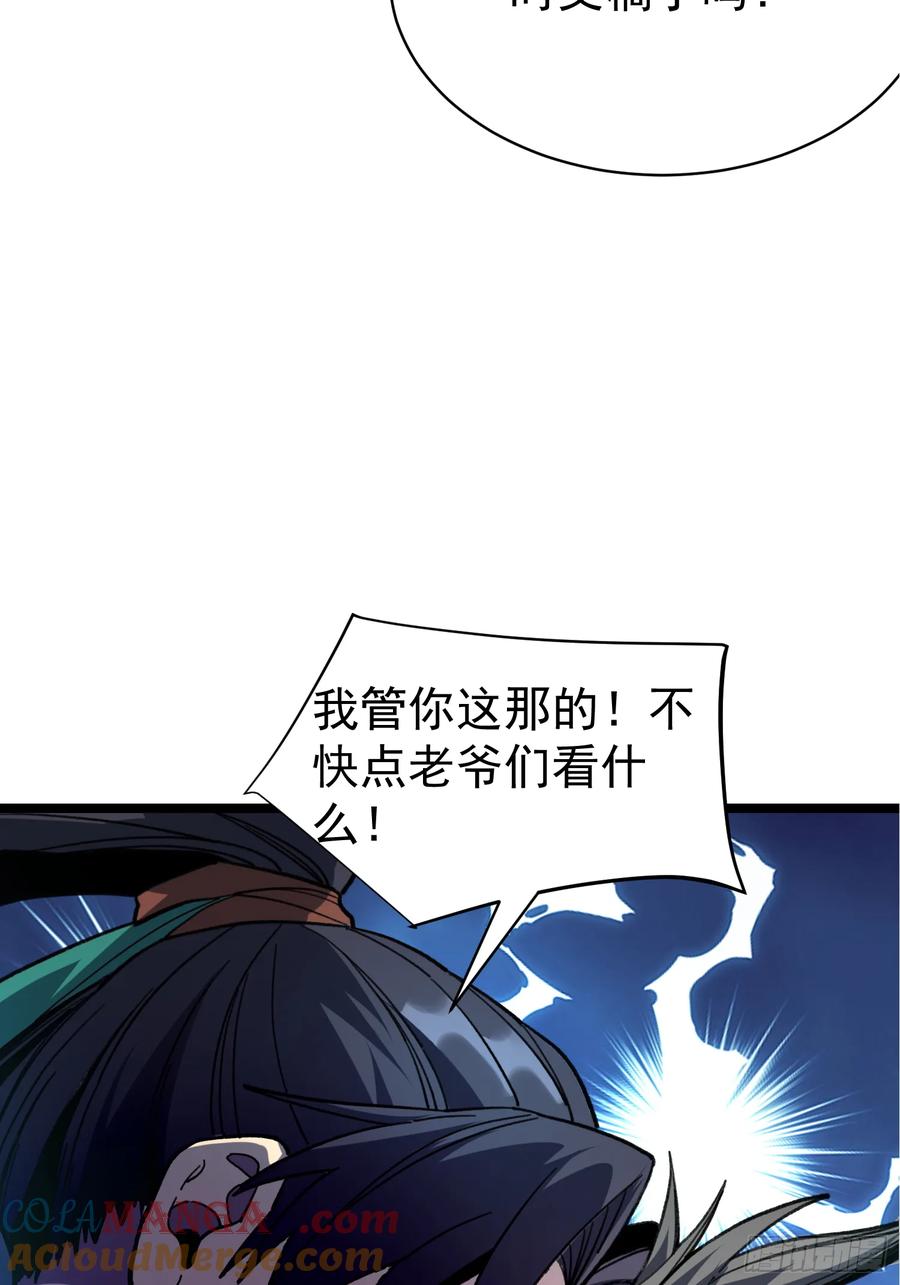 79.jpg