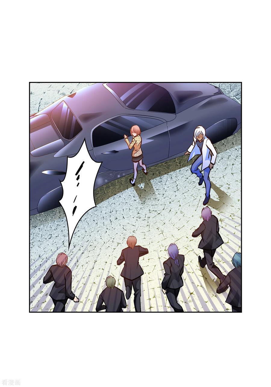 番外18MEMORIES18-献给心脏-EcomixMedia（第47张）
