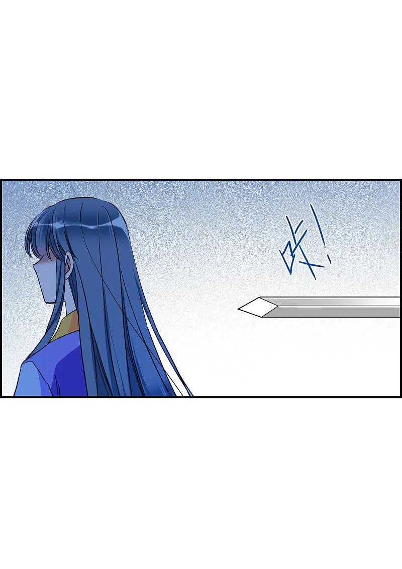 第185话自欺欺人1-上国赋之千堆雪-飒飒动漫（第3张）