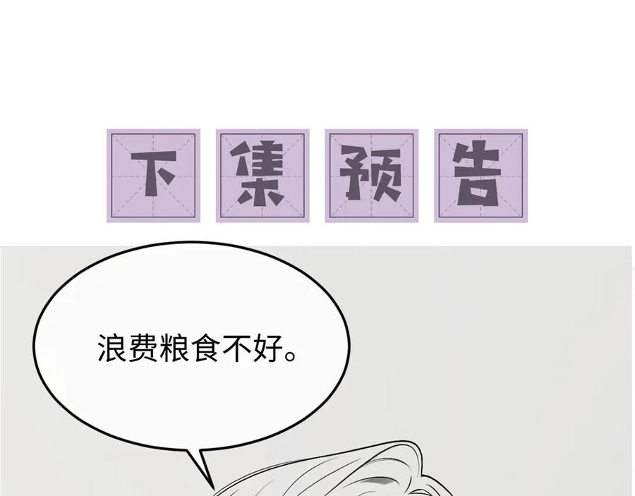 114.jpg