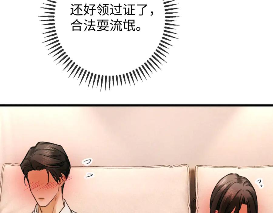118.jpg