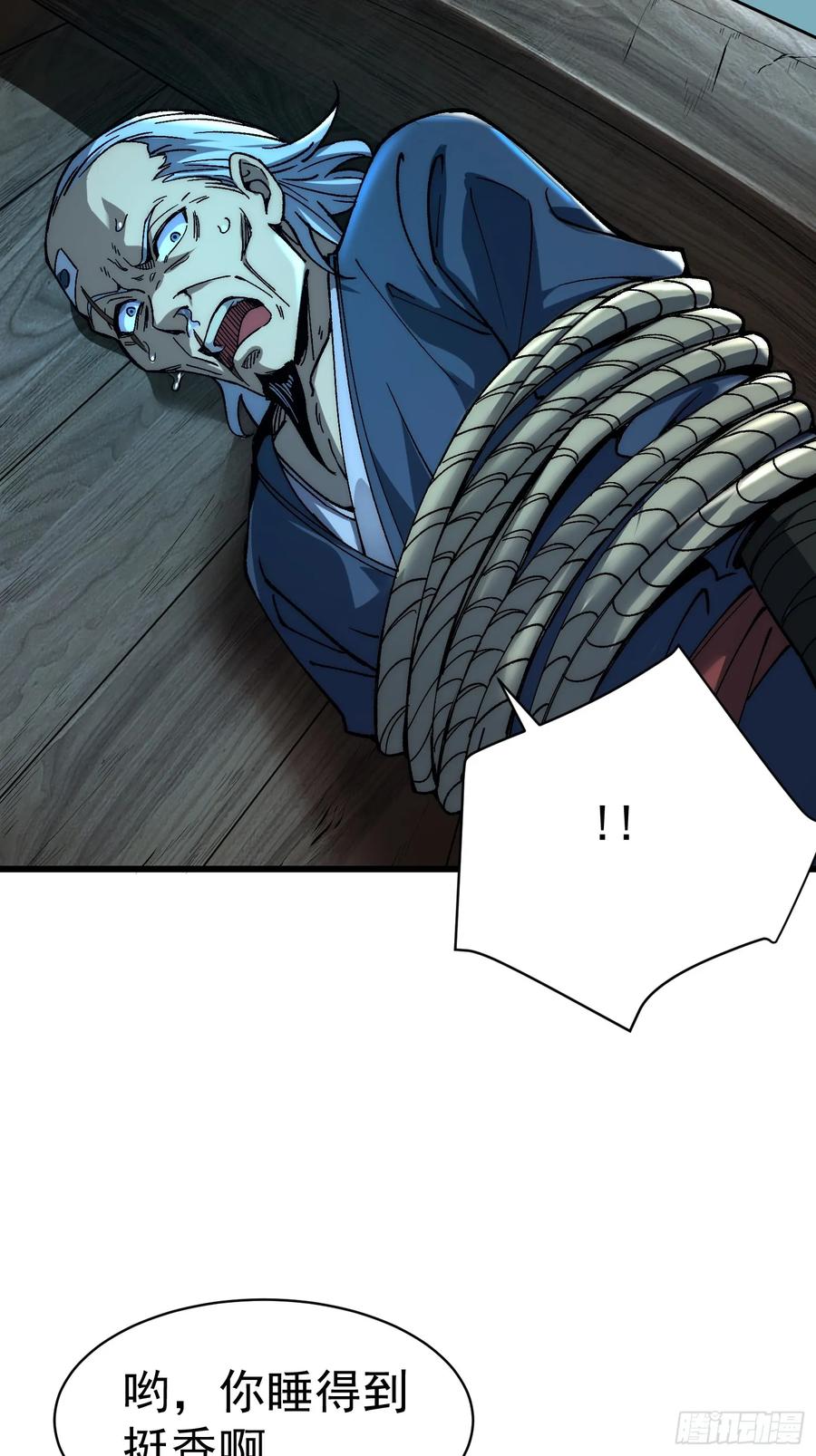 29.jpg