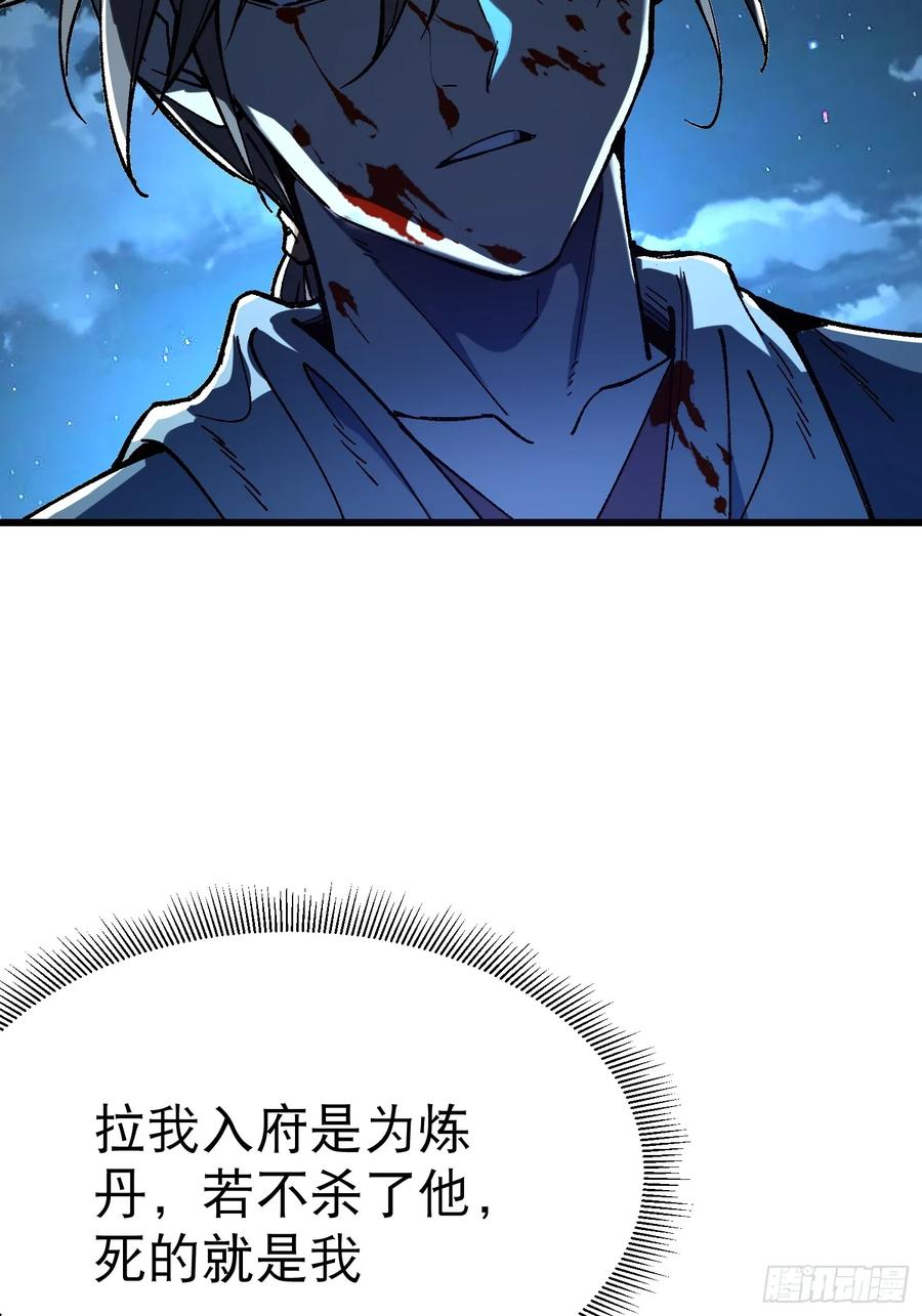 53.jpg