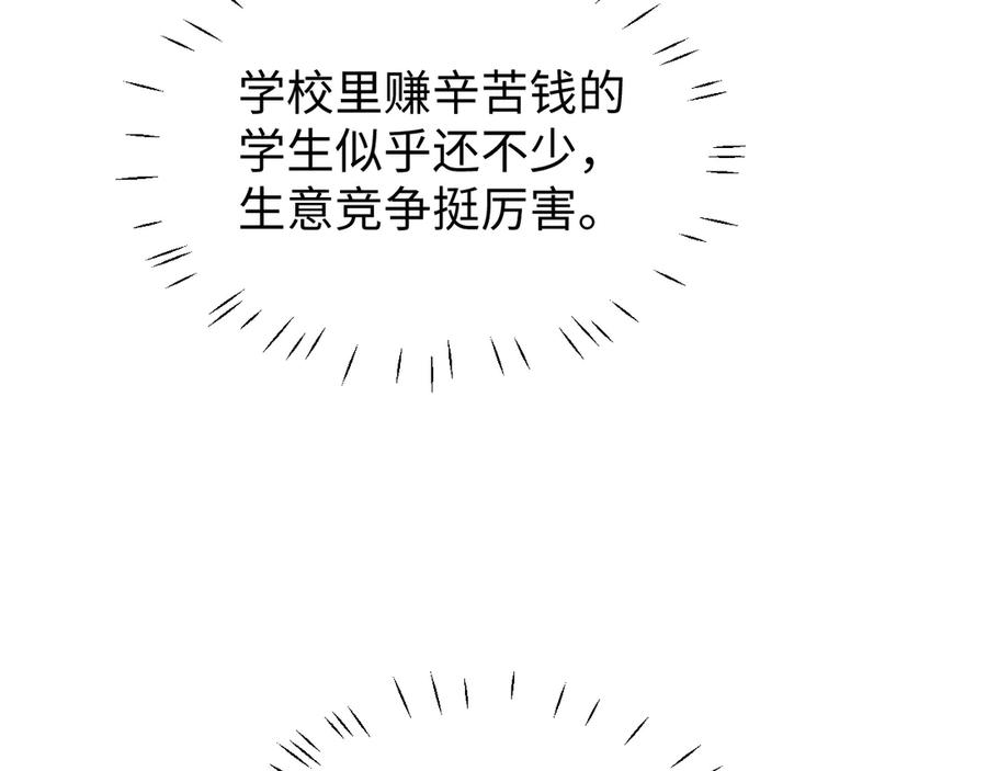56.jpg