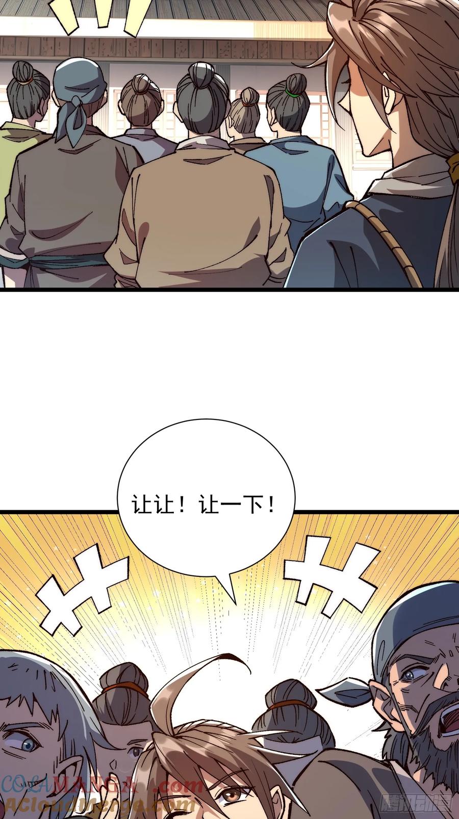10.jpg