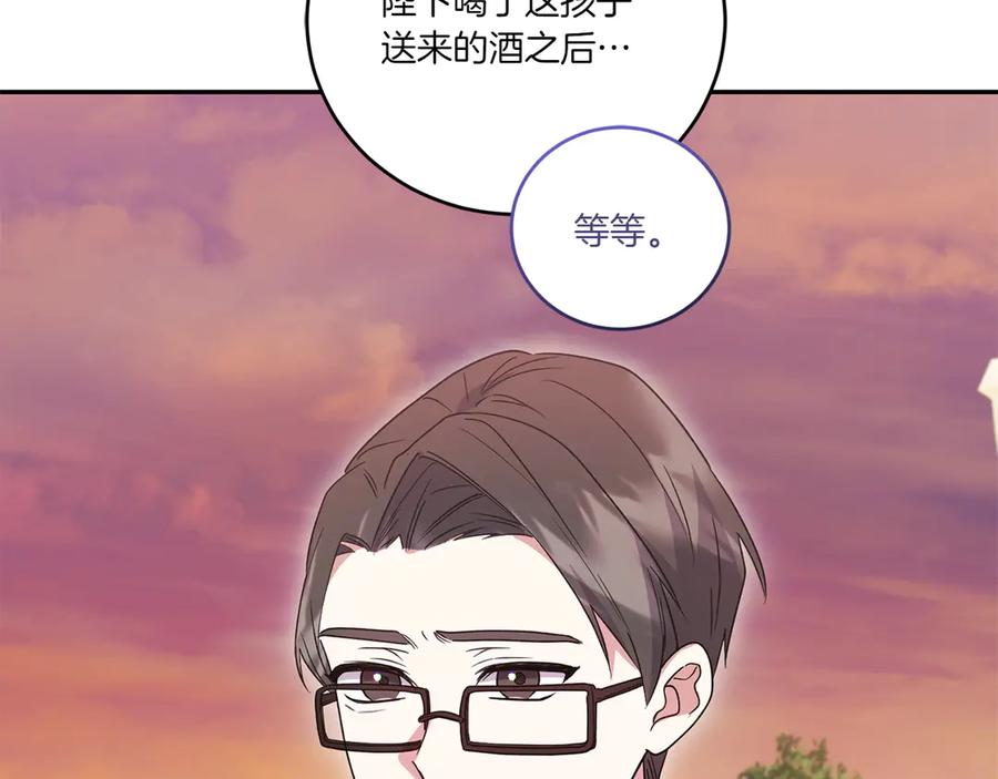 87.jpg