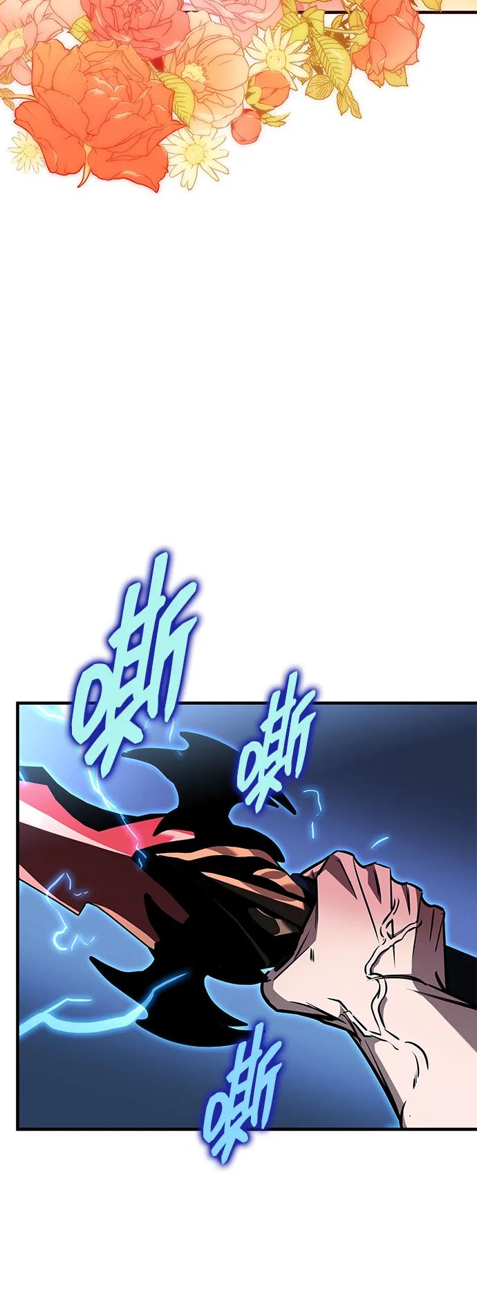 第13话-唯我可见的高塔攻略-goodluck/Sado.(REDICE STUDIO),X-NAME（第39张）