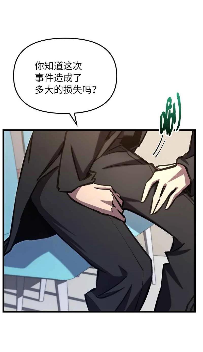 78.jpg
