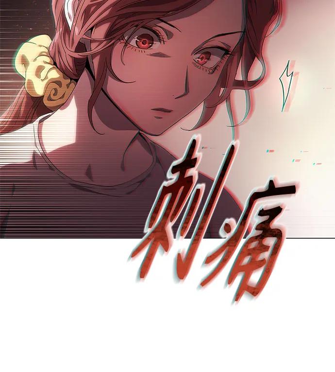 第1话-恶毒女配不按剧本走-Apricot.K,Ganno（第32张）