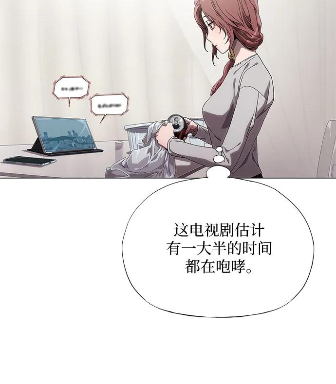 第1话-恶毒女配不按剧本走-Apricot.K,Ganno（第38张）