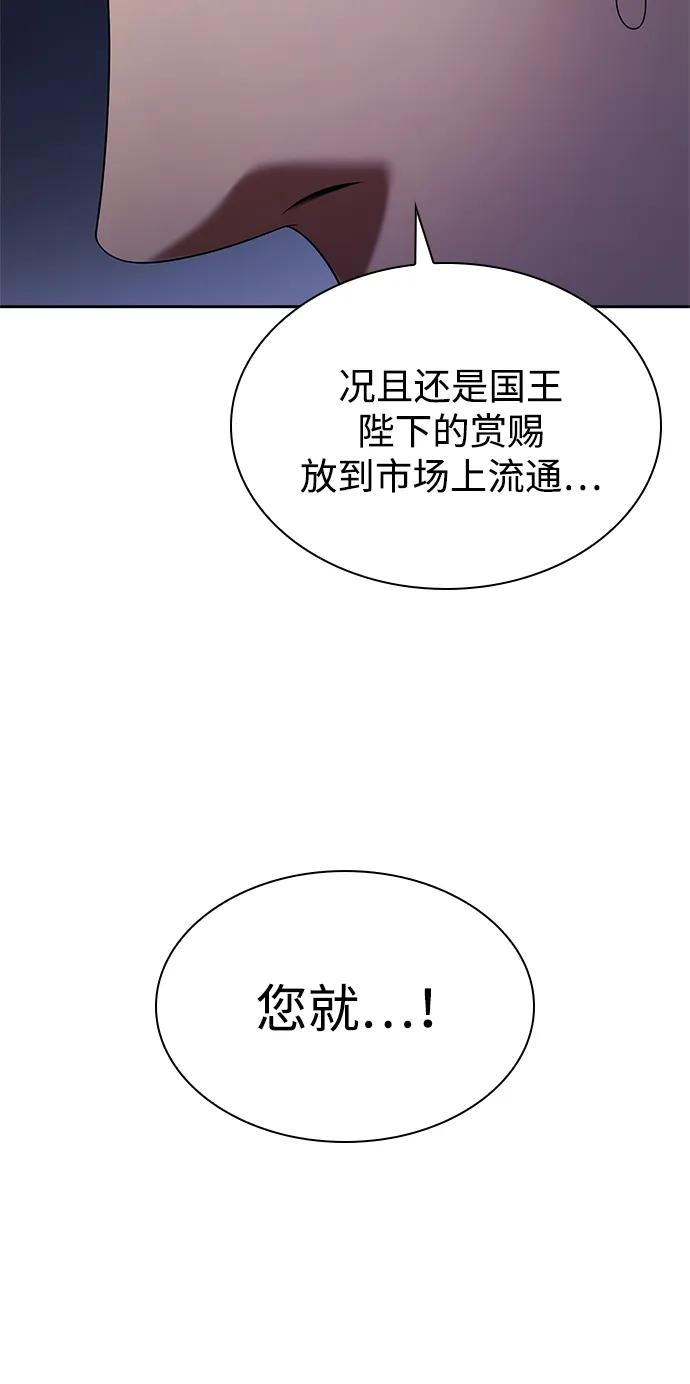 95.jpg