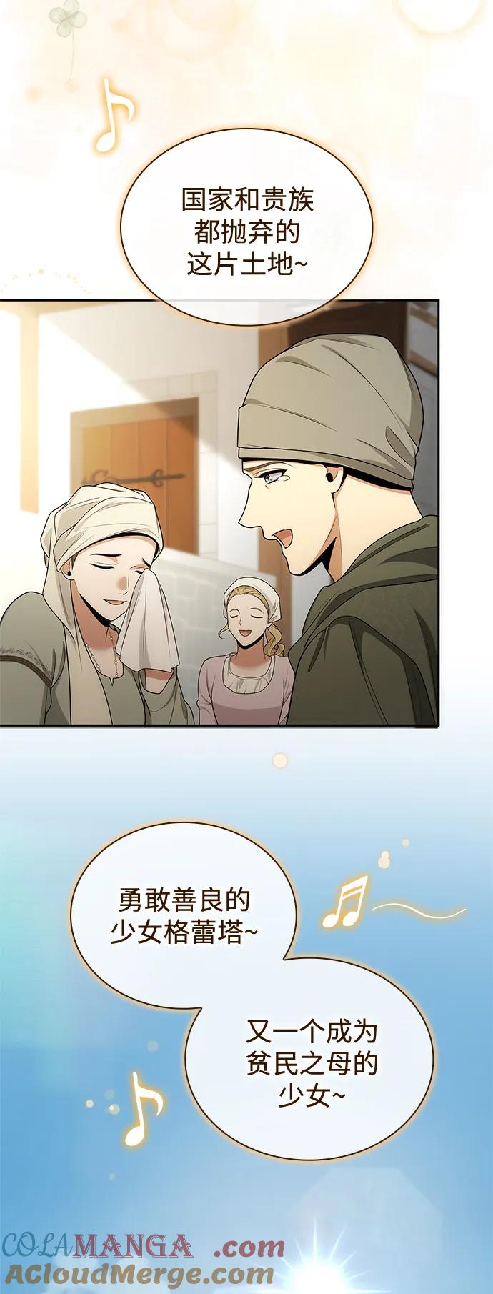 77.jpg