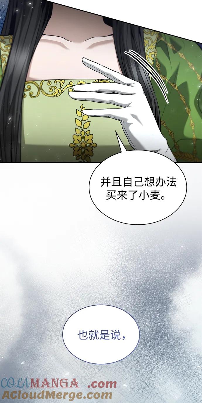 77.jpg