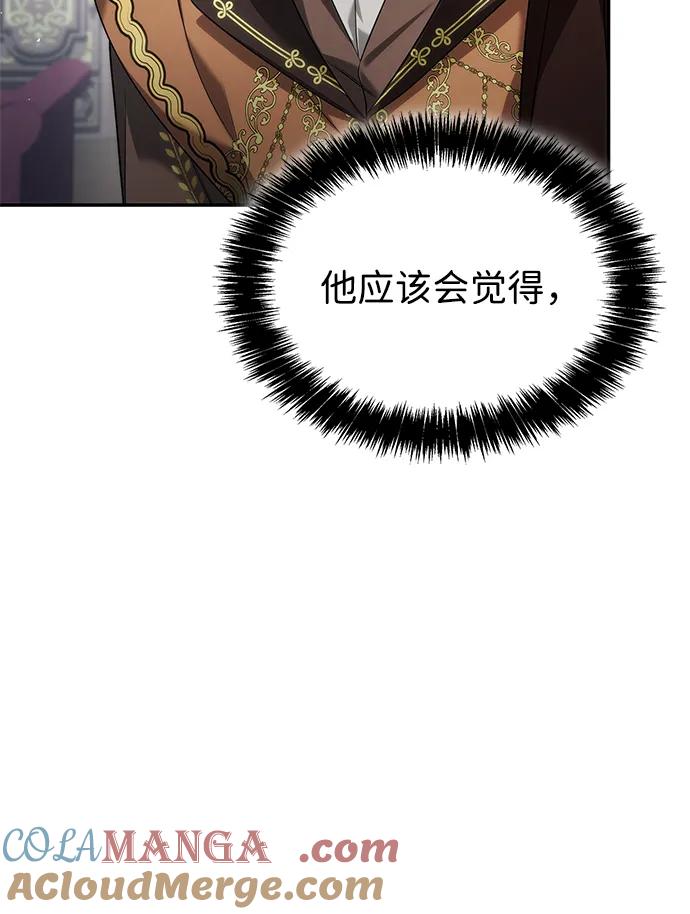 73.jpg