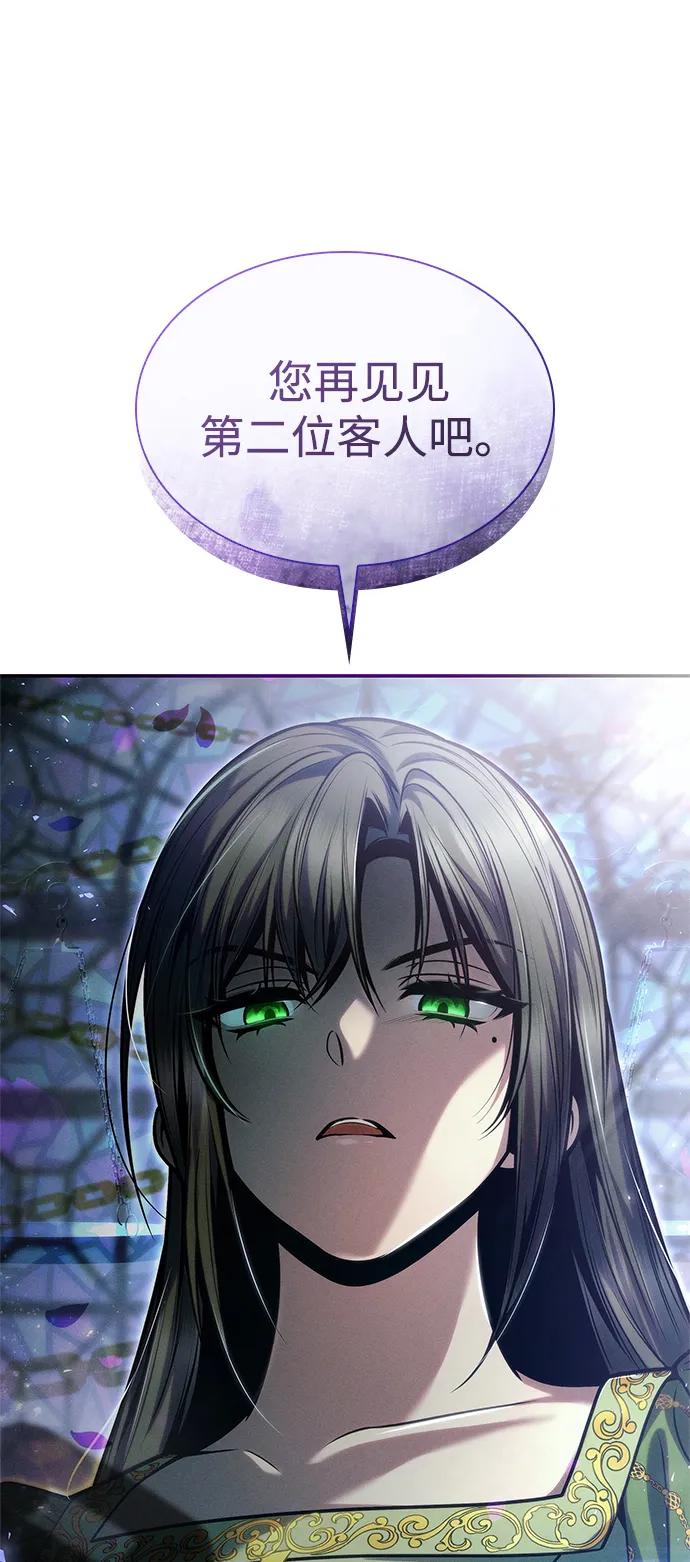 77.jpg