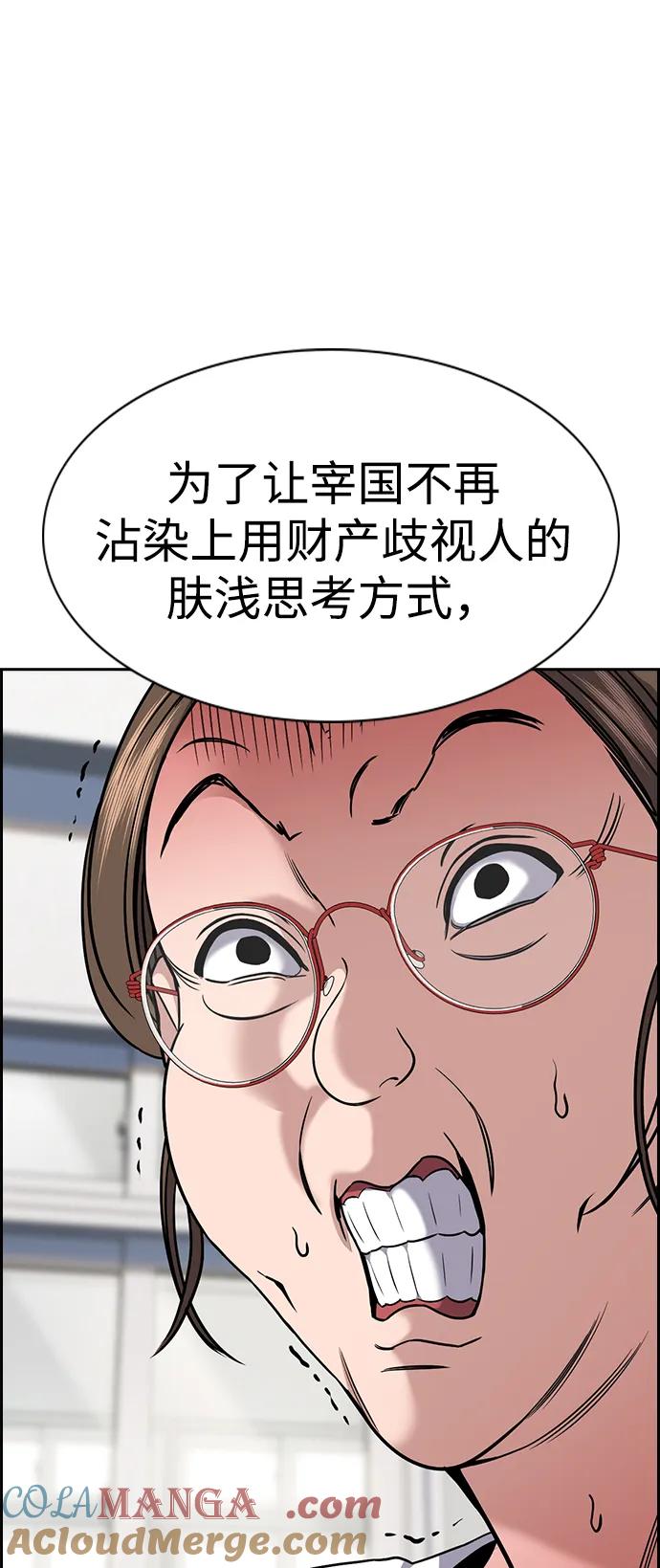 67.jpg