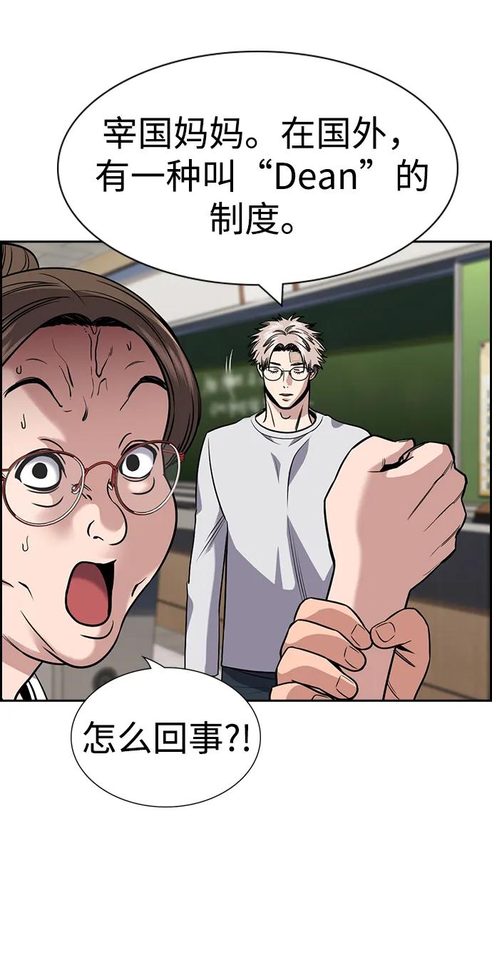 71.jpg