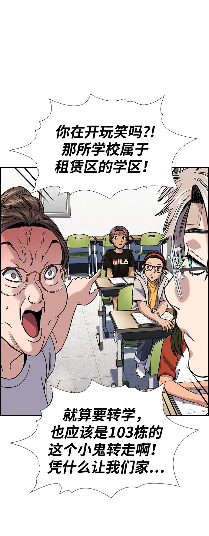 65.jpg