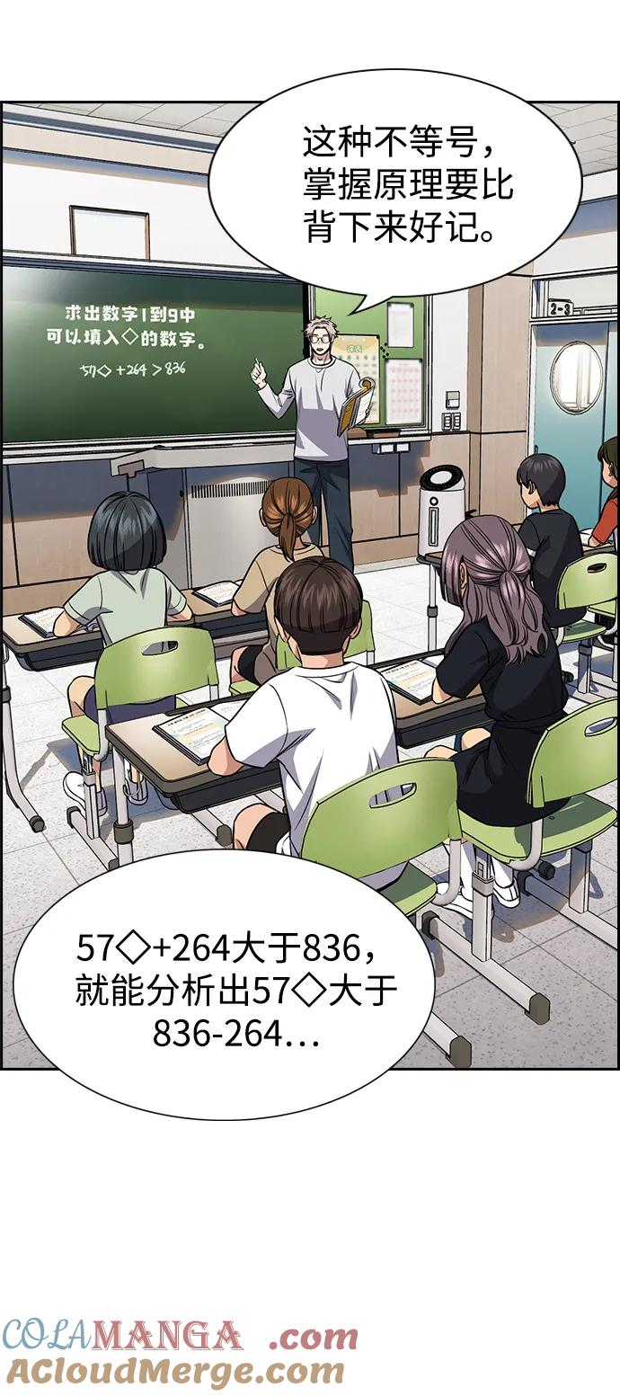 55.jpg