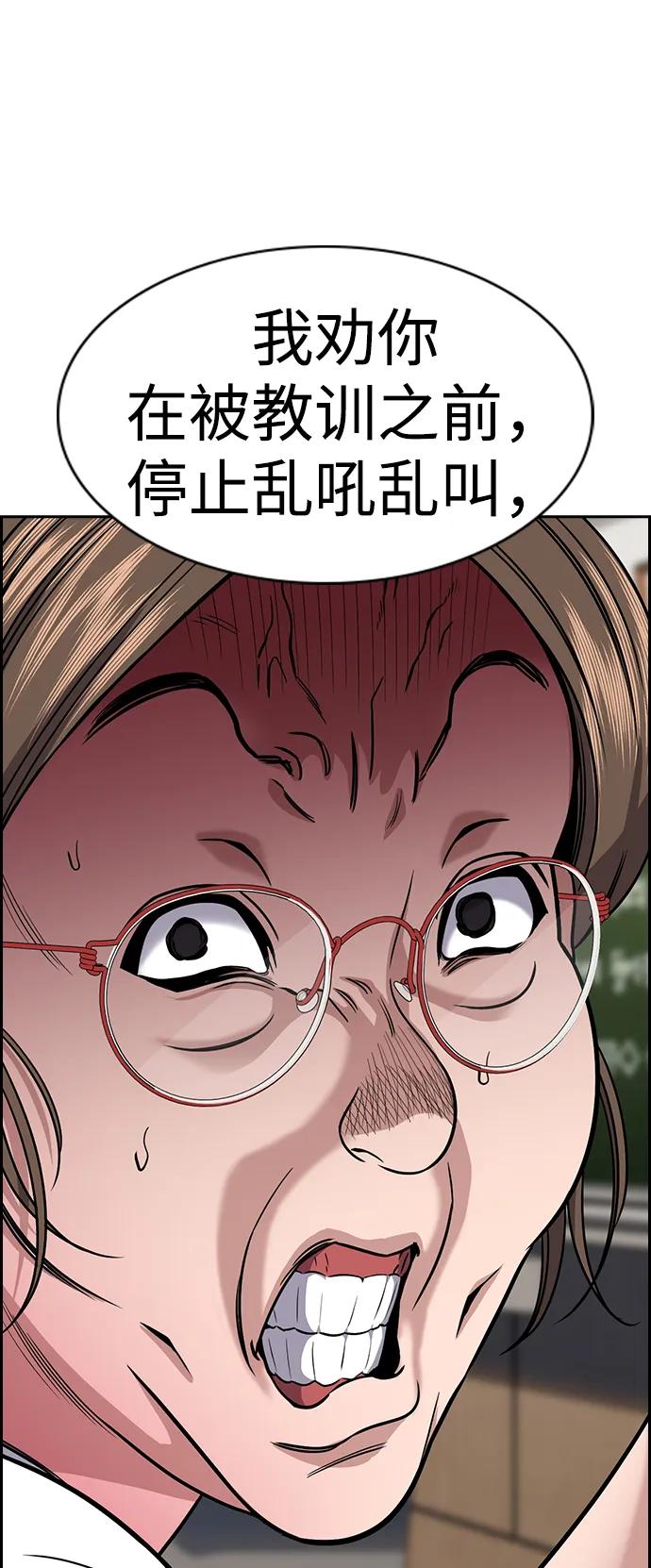 75.jpg