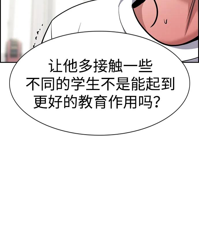 68.jpg