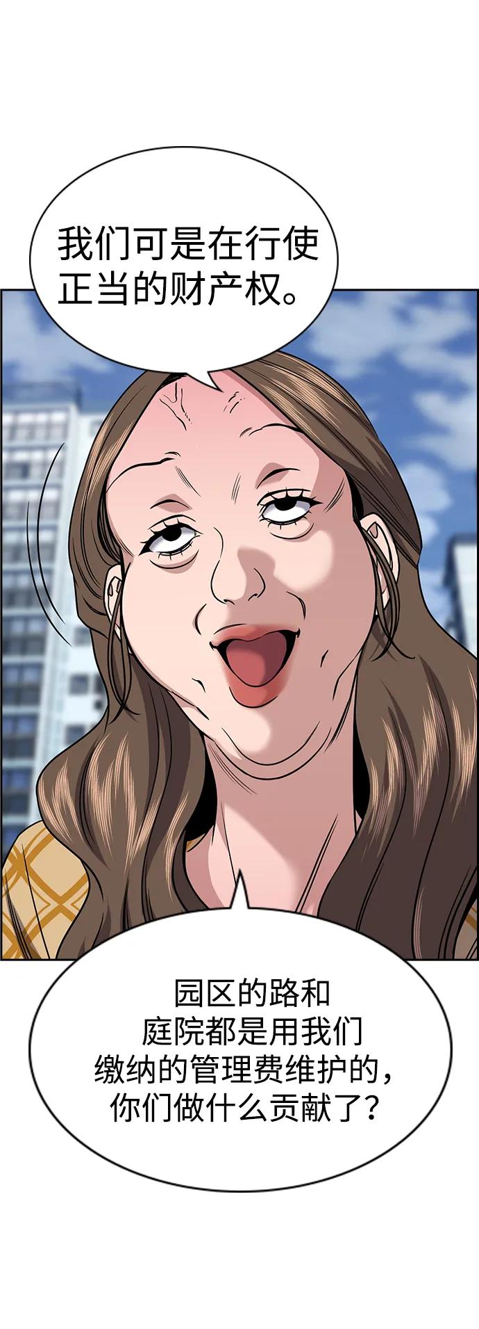 45.jpg
